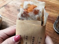 -孙奶奶葱包桧