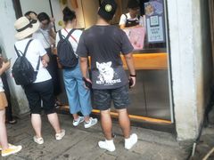 -CoCo都可(惠山古镇店)