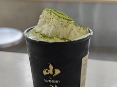-仙雨林·奶茶鲜果茶(书院巷店)