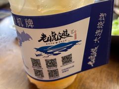 -老虎滩大连海鲜烧烤(水游城店)