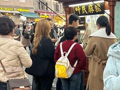 -叶氏麻糍(鼓浪屿店)