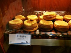 -都恩客(高岛屋百货店)