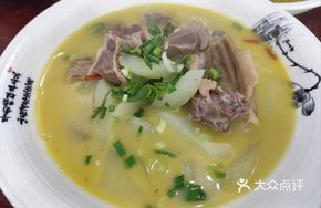 Old Goose and Cucumber