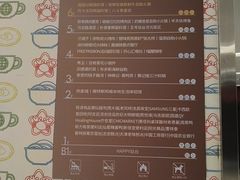 -新佳丽时尚广场