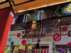 -满园烤鸭·春饼(中街大悦城店)