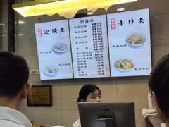 -刘信牛羊肉小炒泡馍(回民街店)