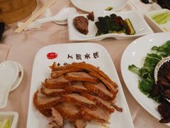 -全聚德(前门店)