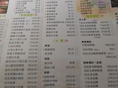 -味可道美食坊(福基路店)