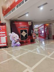 -南京康美美容医院·旗舰店