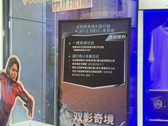 -美罗城