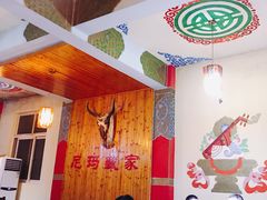 -尼玛藏家风味园(阿山食城店)