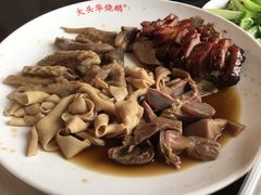 -黄连大头华烧鹅店(大良店)