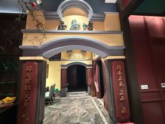 -福照楼汽锅鸡·云南菜(火车站锦江店)