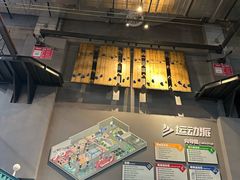 -运动派(北京店)