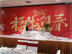-苏州冠云大酒店