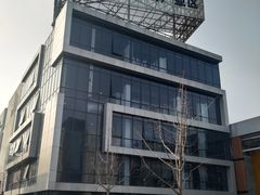 -米谷产业园