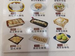 -禄福山庄•顺德菜·融和菜(龙江店)