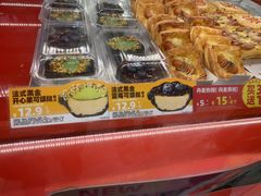 -味多美蛋糕(京旺家园店)