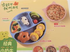 -西贝(厦门中华城店)