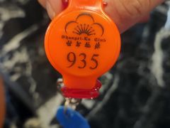 -世外桃源水疗会(皇庭彩园店)