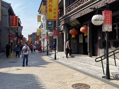 -天兴居(鲜鱼口街店)