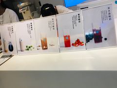 -兰熊鲜奶(西直门凯德mall店)
