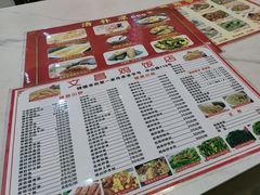 -文昌鸡饭店110号(中山路店)