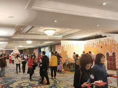 -北京中国大饭店