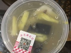 -凉凉海石花
