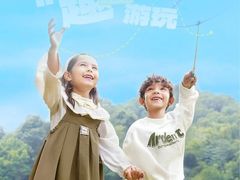 -万达广场(上虞店)