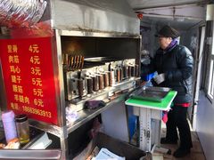 -王记西鎮电烤肉(汶上路店)