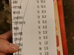-文和友老长沙龙虾馆(化龙池店)