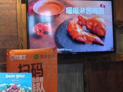-汉堡王(嘉定宝龙城市广场)