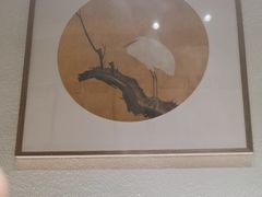 -聿山居·创意料理