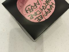 -好利来(建筑大学店)