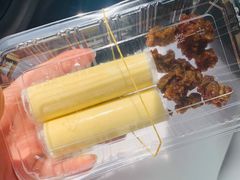 鸳鸯奶卷-奶酪魏(牛街总店)