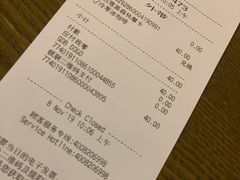 -星巴克(广州正佳广场4层店)