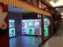 -欧亚达商业广场(红桥店)