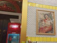 -三两春(浦三路店)