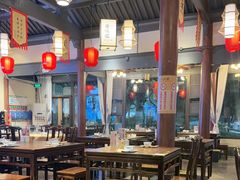 -绍兴老味道·非遗门店(银泰城店)