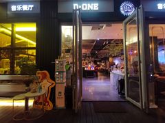 门面-JUKEBOX玖部音乐餐厅(华侨城店)