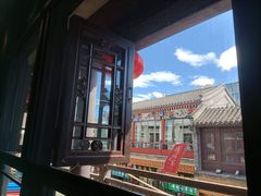 -天兴居(鲜鱼口街店)