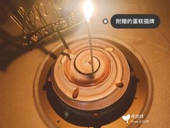 蒙布朗栗子风味蛋糕冰淇淋-DQ·蛋糕·冰淇淋(金鹰天地店)