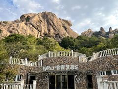 -嵖岈山风景区