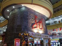 -龙塔