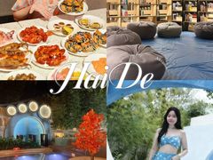 -海德温泉生活馆(朝阳大悦城店)