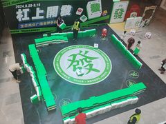 -SFC上影百联影城(虹口店)