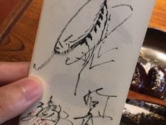 -みかわ是山居