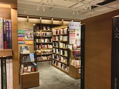 -茑屋书店(天目里店)