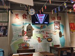 -半酌烧烤小酒馆(南京东路店)